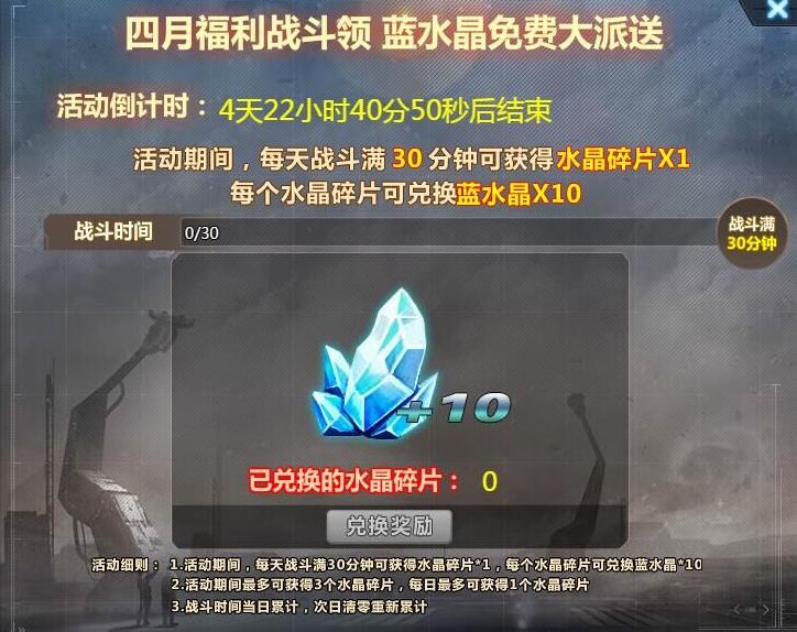 ???????3??29????￡??????????????