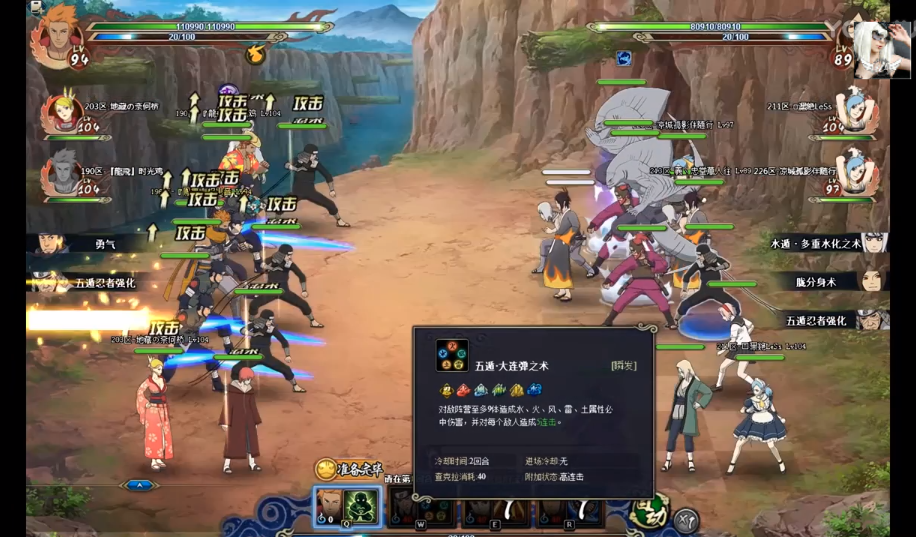???????OL ????????VS????????