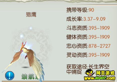 ???????γ????????÷?? ???????????