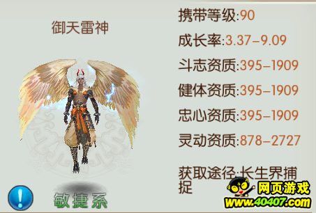 ???????γ????????????÷?? ????????????????