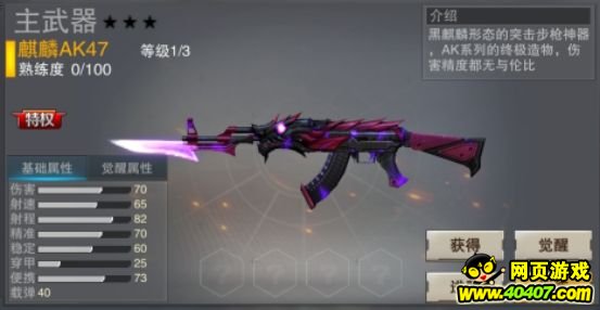 ?????????????????????е????????