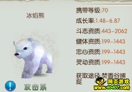 ???????γ?????????÷?? ??????????????