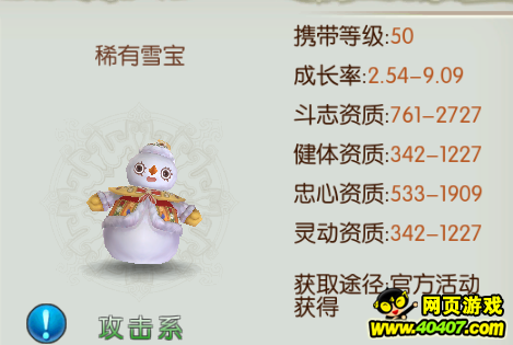 ???????γ???????????÷?? ??????????????