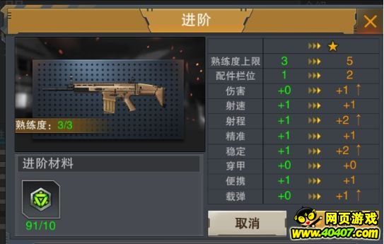 ??????????????????????????????????