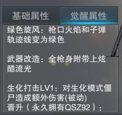 ??????????????????????????????????
