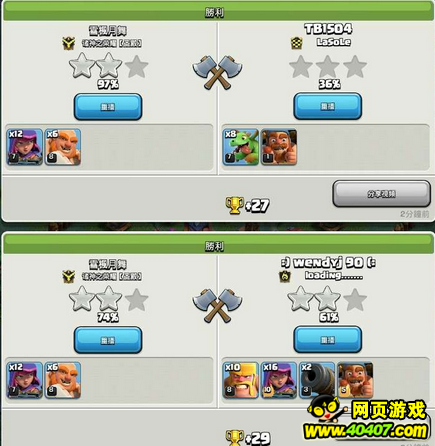 ???????????5?????? ????????2600??