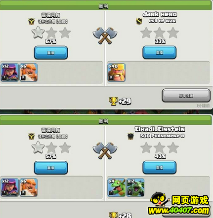 ???????????5?????? ????????2600??