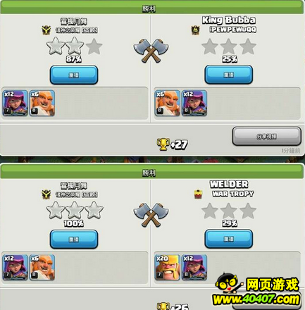 ???????????5?????? ????????2600??