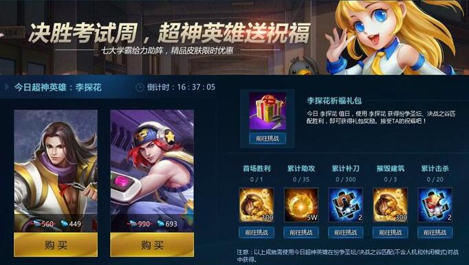 ?????о???????? ???????????????????