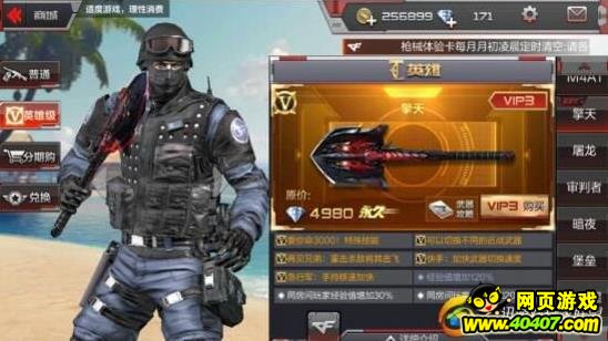CF????????????????????·????