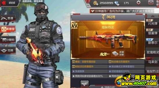 CF????????????????????·????