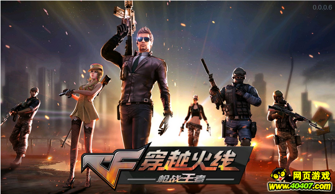 CF?????????????????·?????
