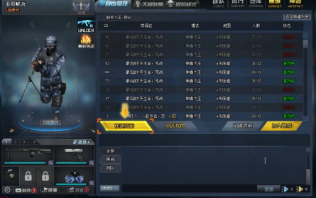 ??????????????????????!