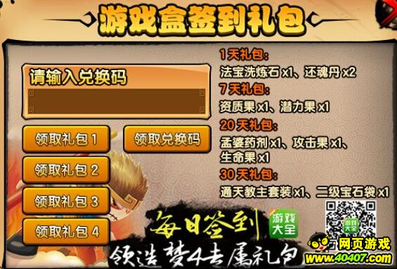????????4???????? V13.2?汾????