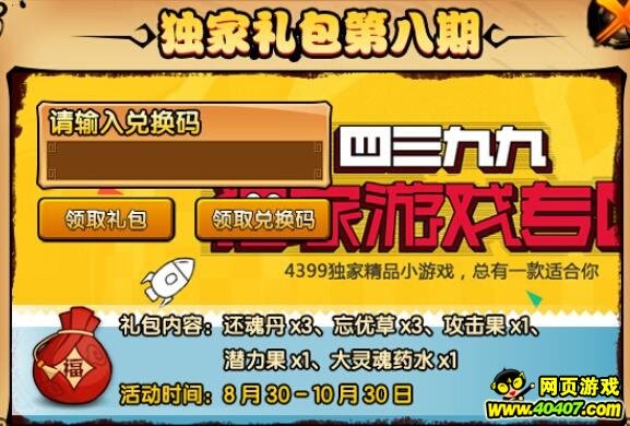 ????????4???????? V13.2?汾????