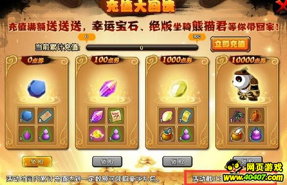 ????????4???????? V13.2?汾????