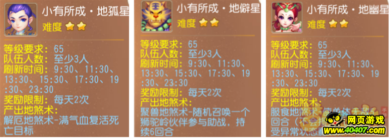 ?λ??????????°??????