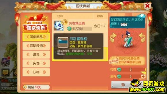 ?λ??????????????????