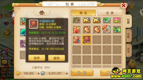 ?λ??????????????????