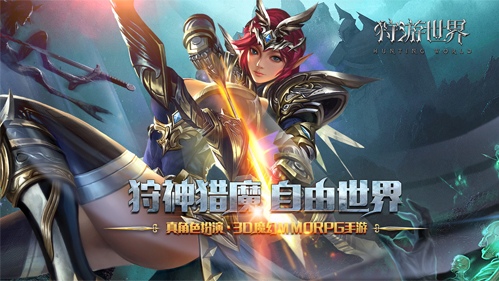 D??t???????????鹼TapTap?????????"