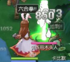 ??????ro?????????????