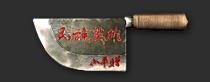 ?????????????????????????????????????~