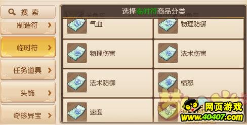 ????????????????40407?λ??????????????http://www.audiogearreviews.com/shouyou/mhxy/