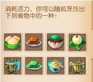 ?λ???????????????????????-??????