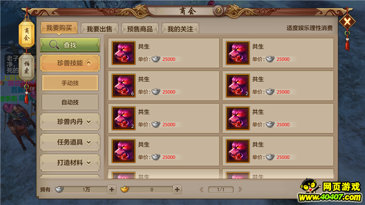 ?????????????????????????С????????????