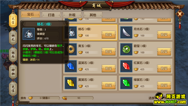 ?????????????????????????С????????????