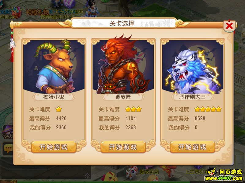 ?λ???????????????-???????
