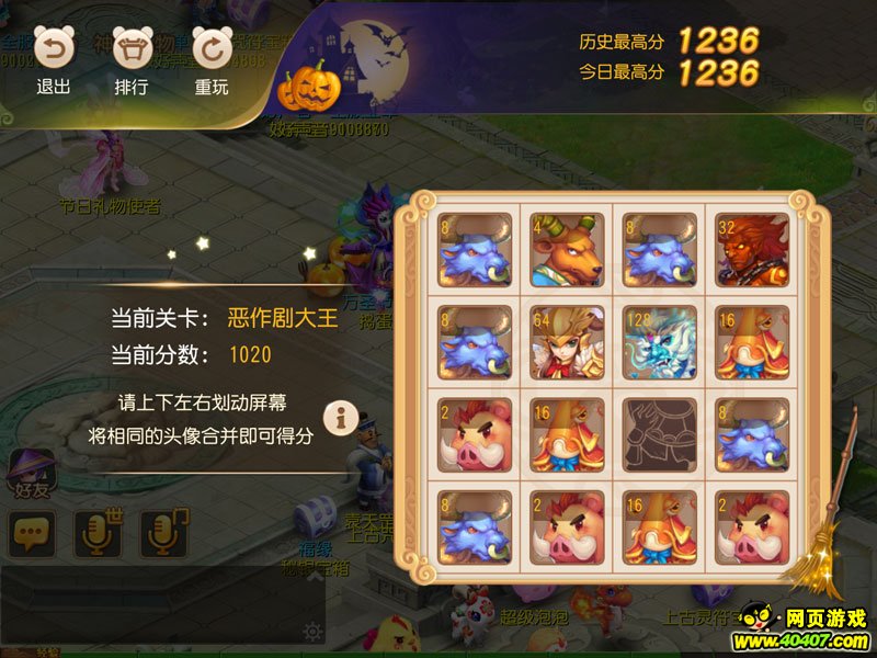 ?λ???????????????-???????