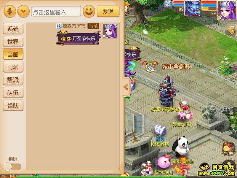 ?λ???????????????-???????