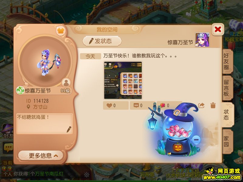 ?λ???????????????-??С???