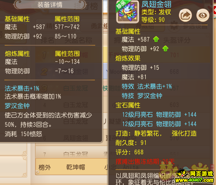 ????????????????????