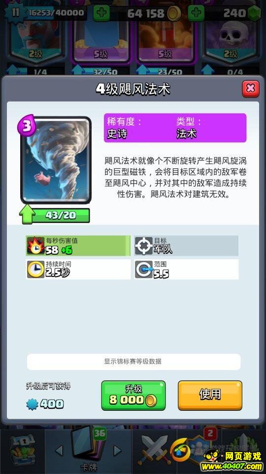 ?????????????????編??????