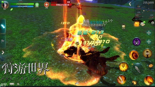 ???????????????????鹼??????????