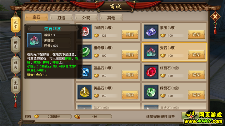 ???????????????????ж????