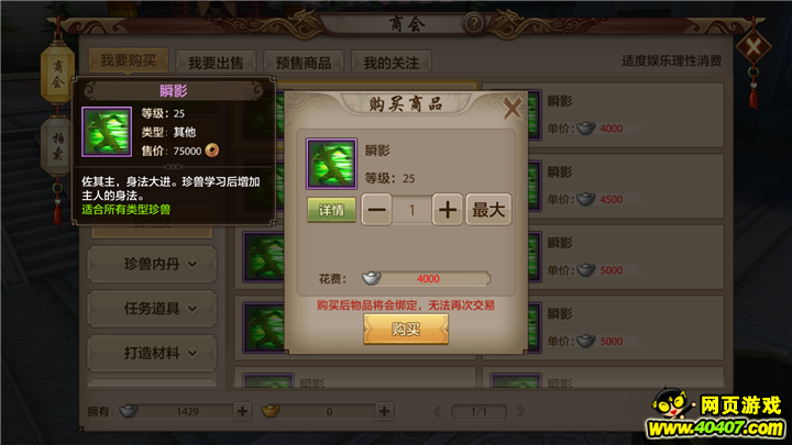 ????????????????????