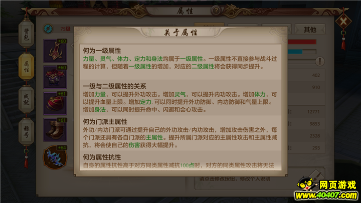 ????????????????????