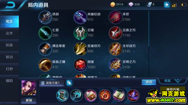 ?????????????????????? ?????淨???