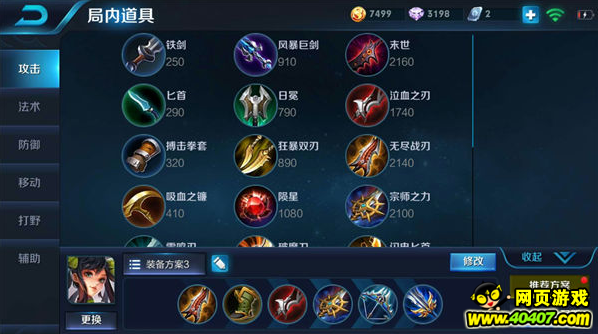 ??????????????????? ???????????
