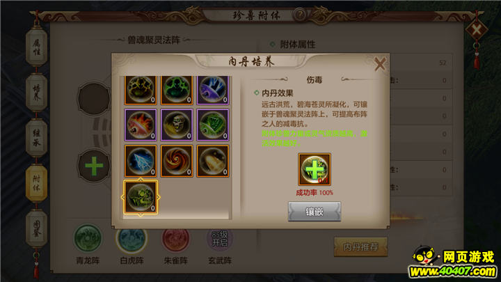 ??????????????С???????????????