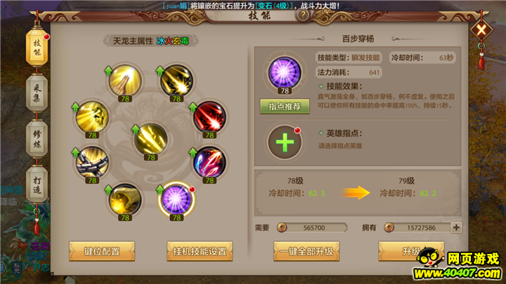 ??????????????С???????????????