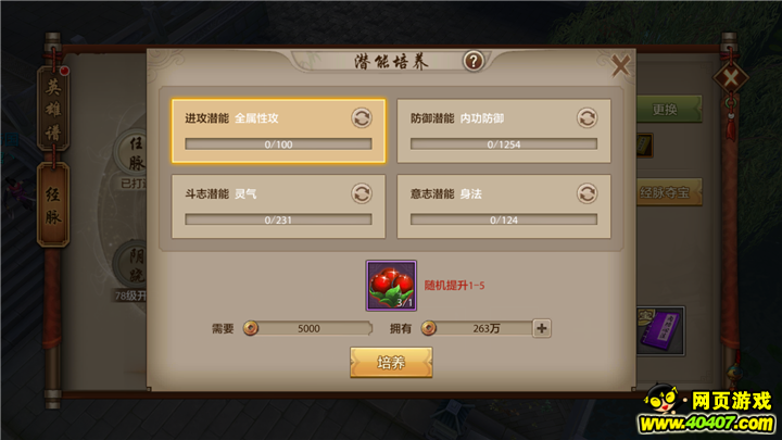 ??????????????С???????????????