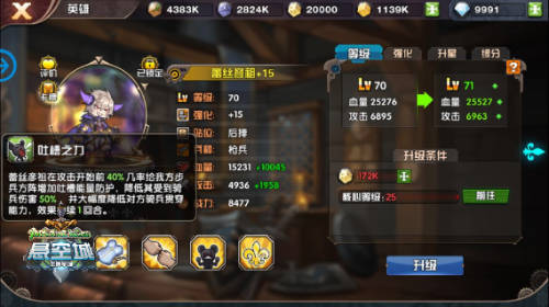 ???????????????Lex?????????? ???????