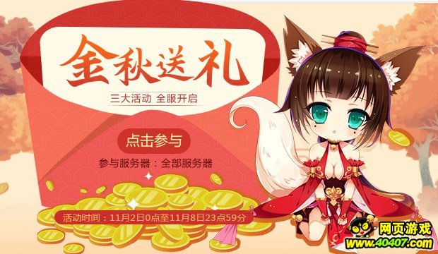 ???????η????淨??? ????????