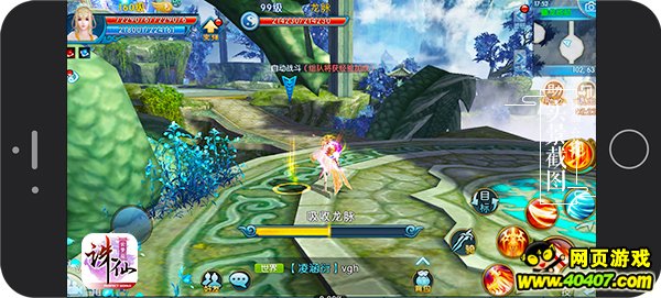 ???????η????淨??? ????????