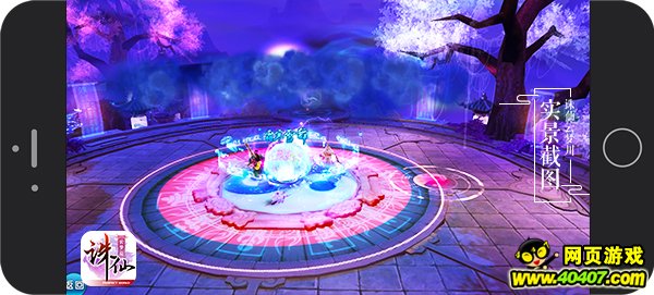 ???????η????淨??? ????????