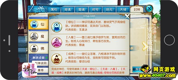 ???????η????淨??? ????????